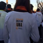 Camiseta San Silvestre Vallecana 2016 / Laura Camacho Sánchez