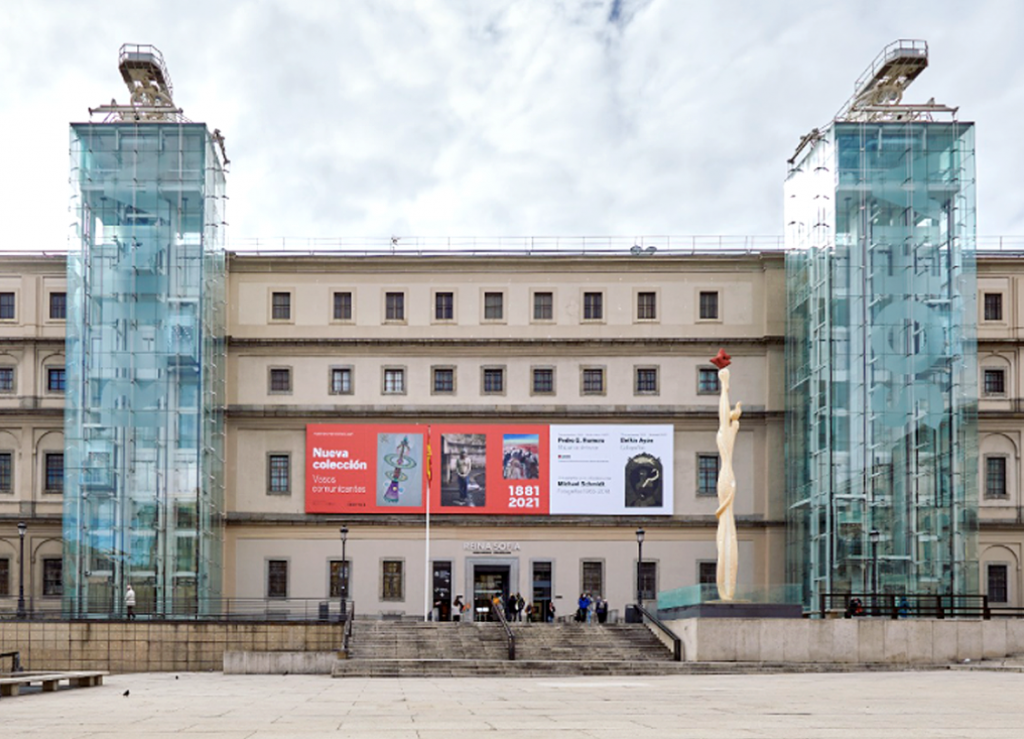 Foto de la facjada principal del edificio del Museo Reina Sofía